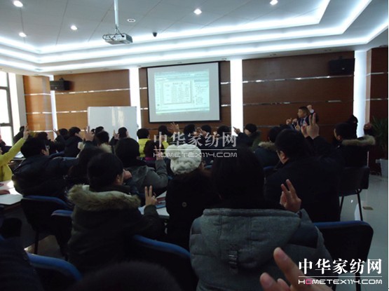 寶縵家紡巔峰團(tuán)隊二模培訓(xùn)活力開啟