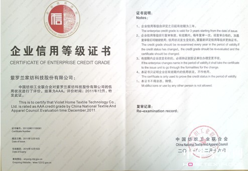 ���_�m�Ҽ����Ї�(gu��)�������I(y��)(li��n)�ϕ�(hu��)�u(p��ng)����AAA��(j��)������I(y��)