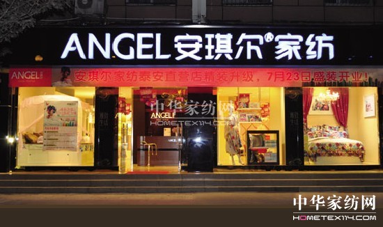 �������Ҽ���ô����