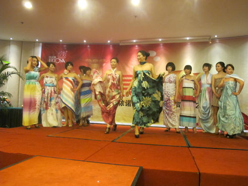 ���Z�żҼ��_����˾���