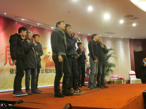 ���Z�żҼ��_����˾���