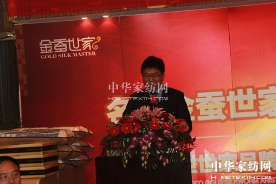 2012���Q����Ʒ�ưl(f��)����(hu��)¡�����_