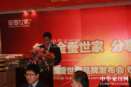 2012���Q����Ʒ�ưl(f��)����(hu��)¡�����_