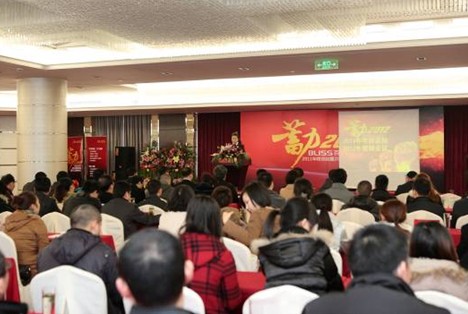 �����z2012��?du��)I�N��(hu��)�hʢ�����_(k��i)