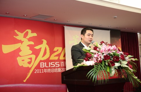 �����z2012��I�N���hʢ�����_