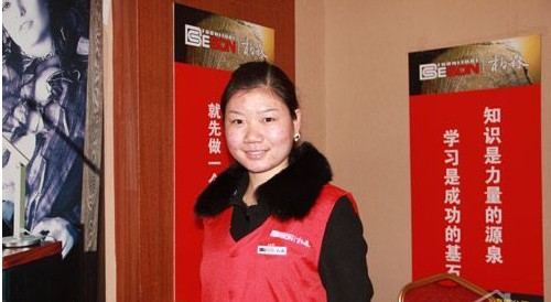 柏森全國(guó)巡回式店長(zhǎng)培訓(xùn)成就輝煌業(yè)績(jī)