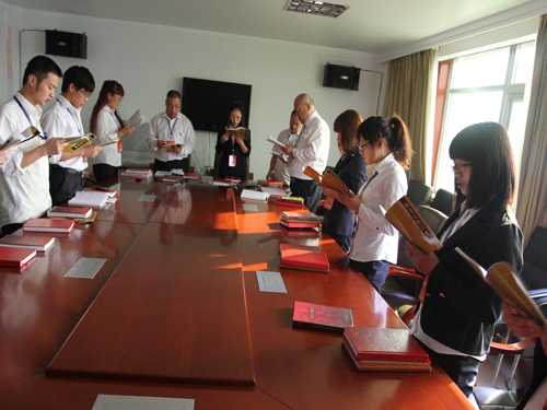 ʢ��F���޹�˾��I(y��)�Ļ����O(sh��)�C��