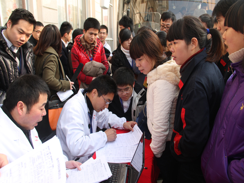 ʢ��F(tu��n)�M���T���x��(w��)�I(xi��n)Ѫһ�f(w��n)�����