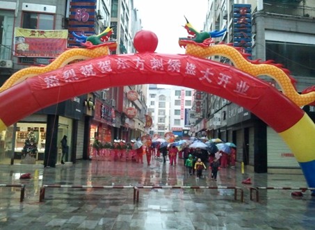 �|�����C����B�_��Ҍ��u��