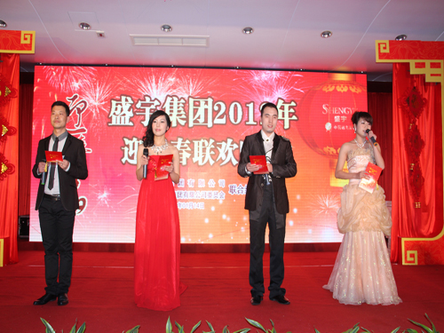 ʢ���e��2012��ӭ�´�(li��n)�g���(hu��)