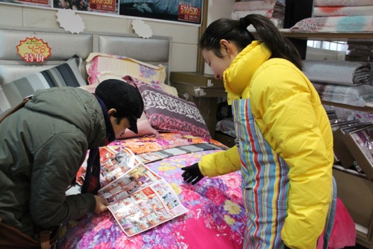 �Ӊ��R�����T�S�o�����ĳ��l(f��)