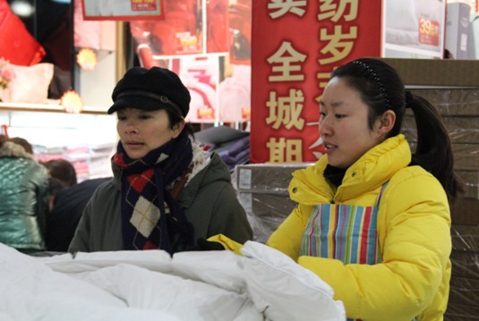 �Ӊ�(m��ng)�R����(hu��)�T�S�o(h��)�����ĳ��l(f��)