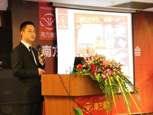 �Ϸ�����´��F(tu��n)�ݕ�(hu��)�A�M��Ļ