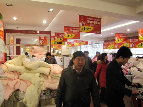 �Ϸ��������}�����(d��ng)�A�M�Ļ