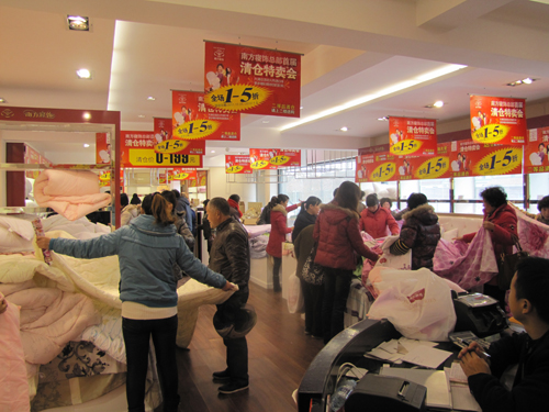 �Ϸ��������}�����(d��ng)�A�M�Ļ