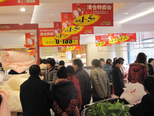 �Ϸ��������}�����(d��ng)�A�M�Ļ