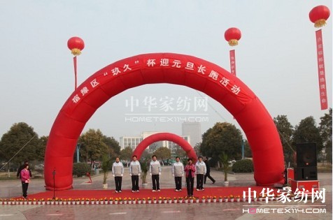 �����ñ���Ԫ���L(zh��ng)�ܻ��(d��ng)�A�M�e��