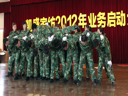 ����o�ބPʢ�Ҽ��P(y��ng)����