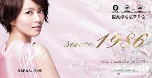 �ûʼҼ���������2012��ᘕ�(hu��)