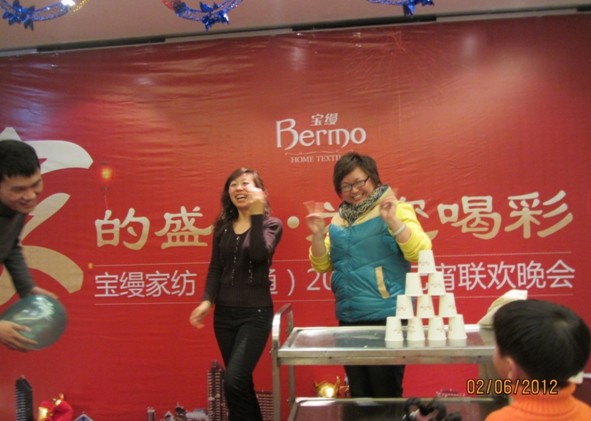 ���z�����Ԫ��•�ҵ�ʢ��