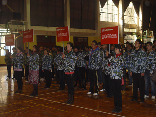 ��˹�ø������_�ڶ������\�ӕ�