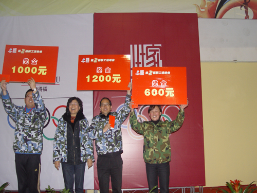 ��˹�ø������_�ڶ������\�ӕ�