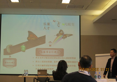 ������GE���턓(chu��ng)�I(y��)����