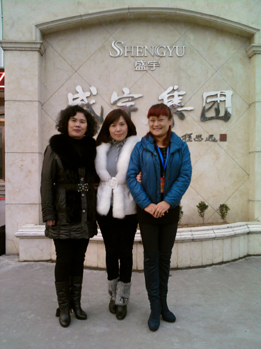 �����������_���x�tɫŮCEO�ە�ʢ��F(tu��n)