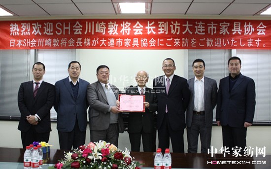 �ձ�����،��������p�s�u(y��)��ϯ�Q̖