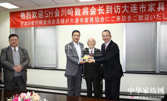 �ձ�����،��������p�s�u(y��)��ϯ�Q̖