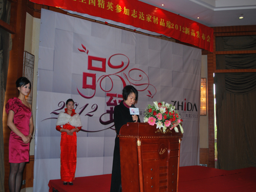 ־�_(d��)�������I(l��ng)�Ҽ��K��δ��(l��i)�l(f��)չڅ��(sh��)