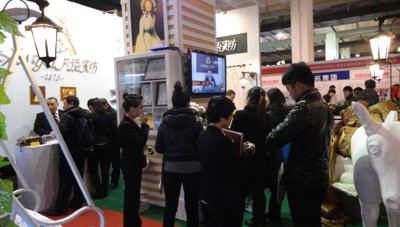 ���Z(y��)�Ҽ�������(chu��ng)�I(y��)����չ�A�M�Y(ji��)��