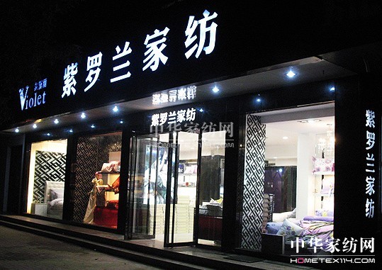 �U(ku��)չ��(j��ng)�I���� ��(sh��)�F(xi��n)�෽ӯ��