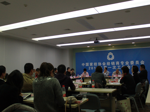 �Ї��Ҽ��f(xi��)�����N�̕��h���_