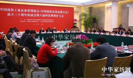 �м���f(xi��)��ʮ����o����Մ�����_