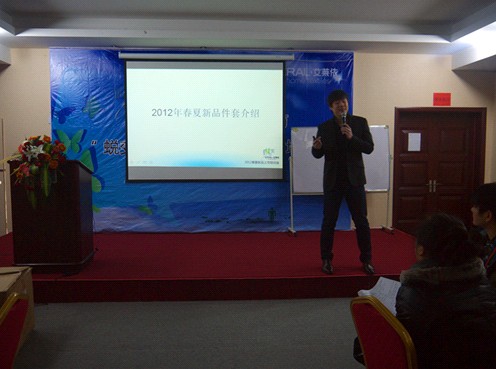 ���R��2012������Ʒ������Ӗ(x��n)��(hu��)��ꑺ���