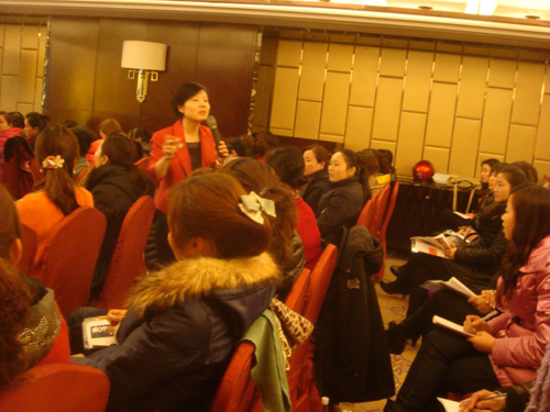 �Pʢ�Ҽ������������ɹ�ָ�տɴ�