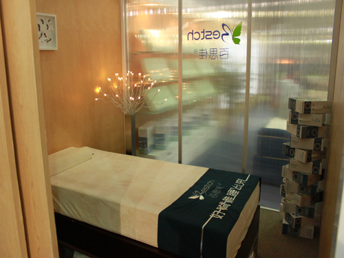 ��˼�ѣ��ü�׵˯����(l��i)