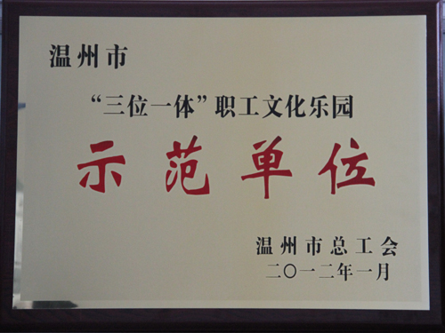 ʢ��F(tu��n)����(hu��)�����衰ʾ����λ���Q̖