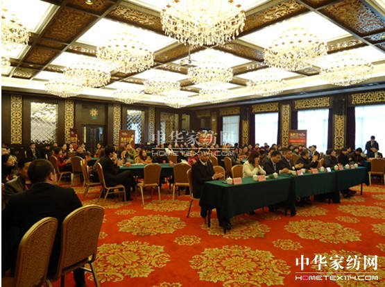 ���z�Ҽ�2012�������̕�(hu��)�A�M��Ļ