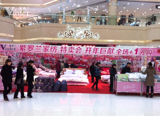 ���_�m�ķ��̈�(ch��ng)�_(k��i)չ���_(k��i)��ޫI(xi��n)�����u(m��i)��(hu��)