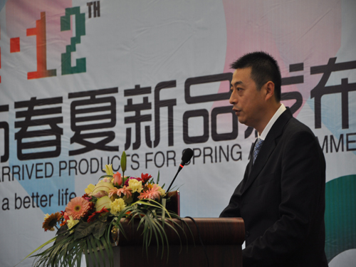 ���ռҼ�2012������Ʒ�l(f��)����(hu��)���_