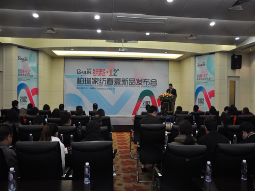 ���ռҼ�2012������Ʒ�l(f��)����(hu��)���_