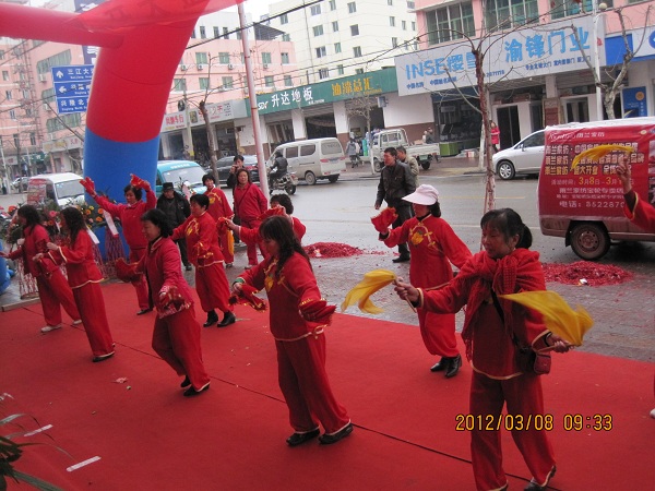 �Ļ�Ʒ���������I(l��ng)�� ���m�VԪ�ꃞ(y��u)��ʢ��