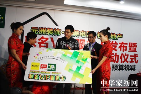 ���b�׬F(xi��n)�a(ch��n)�I(y��)朿��I�N