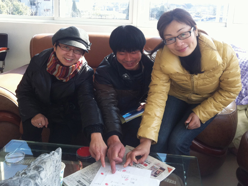 �Ϻ��ɴ�2012��ġ�����ޟ���