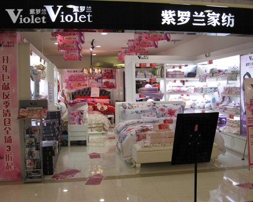 ���_�mͩ�]�����_(k��i)��ޫI(xi��n)�����(d��ng)������