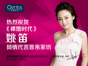 �����r����Ҧ�уA����ԕx���Ҽ�