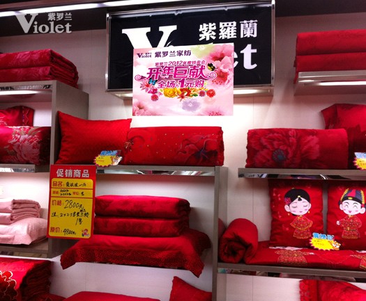 ���_�m���ݵꡰ�_(k��i)��ޫI(xi��n)�����(d��ng)������M(j��n)��