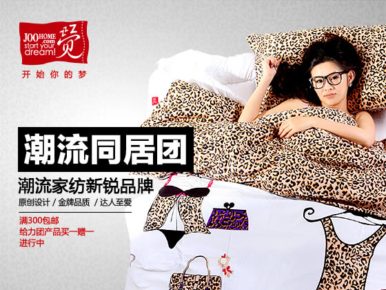 ��ɏ�������Ҽ��I(y��)�r(sh��)��׃Ę������߀�ǚ��ݣ�